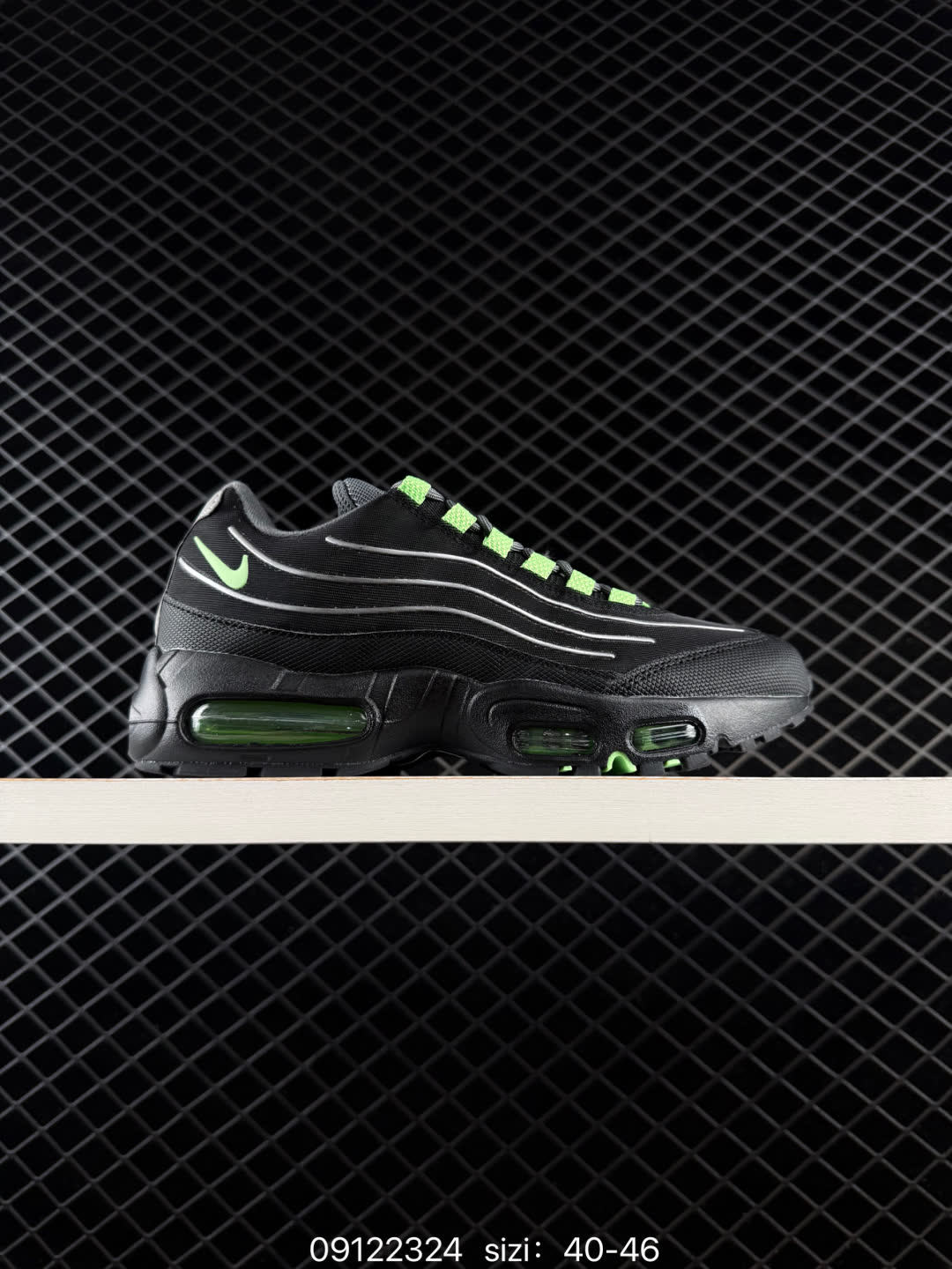 NIKE AIR MAX 95 TT-IV5831